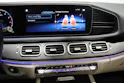 Mercedes-Benz GLE 450 AMG Line 4matic