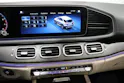 Mercedes-Benz GLE 450 AMG Line 4matic