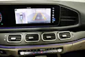 Mercedes-Benz GLE 450 AMG Line 4matic