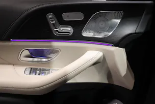 Mercedes-Benz GLE 450 AMG Line 4matic