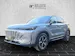 BAIC X7 1.5 Luxury