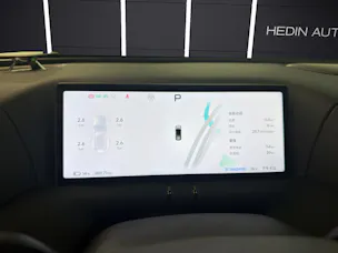 XPENG G9 Performance AWD