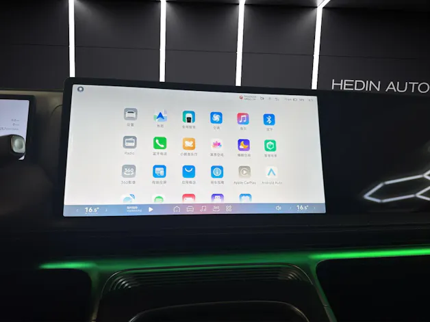 XPENG G9 Performance AWD