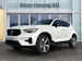 Volvo XC40 2.0 B4 MH Plus Dark