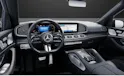 Mercedes-Benz GLE 400 e EQ Hybrid 4Matic 9G-Tronic EQ Star