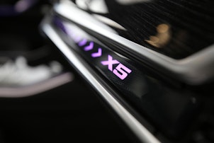 Vehicle image BMW X5 50e xDrive SAG