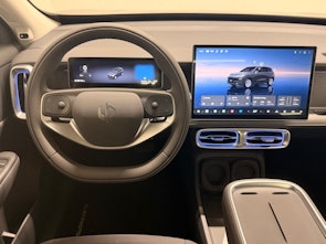 Vehicle image LEAPMOTOR B10 Design