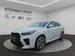 BMW X2 xDrive 20d 48V M Sport Pro