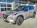 Nissan X-Trail 1.5 VC-T Tekna+ e-4orce