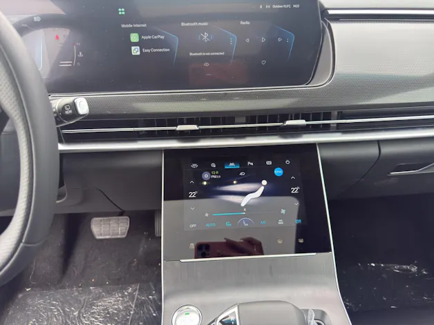BAIC X55 Premium