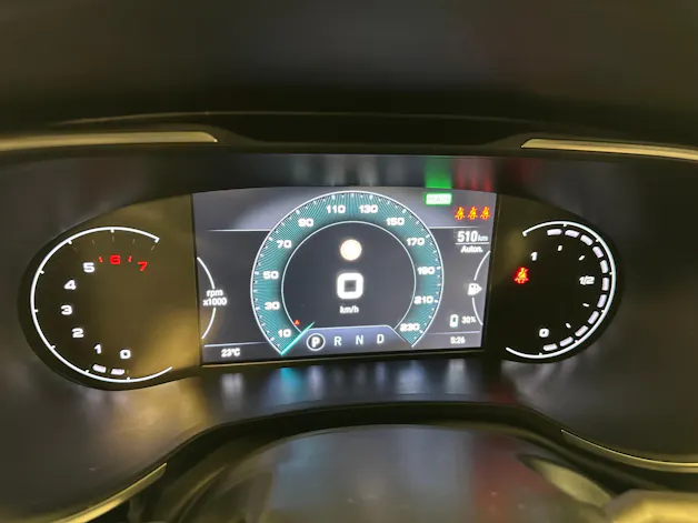 Fiat Tipo SW 1.5 Hybrid Swiss Edition