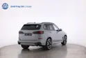 BMW X5 50e xDrive SAG