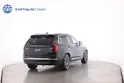 Volvo XC90 2.0 T8 TE Ultra Bright eAWD