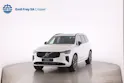 Volvo XC90 2.0 T8 TE Ultra Dark eAWD