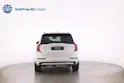 Volvo XC90 2.0 T8 TE Ultra Dark eAWD