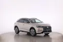 DS Automobiles 1.6 E-Tense Jules Verne 4x4