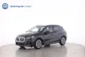 BMW 225e xDrive Active Tourer