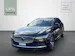 Volvo V90 2.0 T6 TE Ultra Bright eAWD