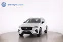 Volvo XC60 2.0 T8 TE Black Edition eAWD