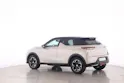 DS Automobiles 3 Crossback E-Tense So Chic