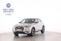 DS Automobiles 3 Crossback E-Tense So Chic