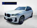 BMW X3 M40d
