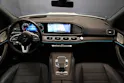 Mercedes-Benz GLE 580 4Matic 9G-Tronic