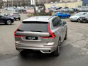 Volvo XC60 2.0 T6 TE Ultra Dark eAWD