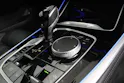 BMW X5 45e xDrive SAG