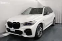 BMW X5 45e xDrive SAG