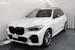 BMW X5 45e xDrive SAG