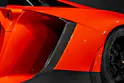 Lamborghini Aventador 6.5