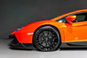 Lamborghini Aventador 6.5