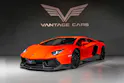 Lamborghini Aventador 6.5