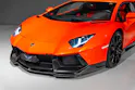 Lamborghini Aventador 6.5