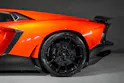Lamborghini Aventador 6.5