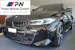 BMW 320d xDrive 48V Touring Steptronic M Sport