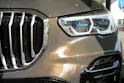 BMW X5 xDrive 48V 40d M Sport Steptronic