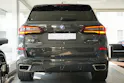 BMW X5 xDrive 48V 40d M Sport Steptronic