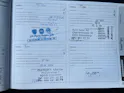 Fiat Tipo 1.4TJet Lounge