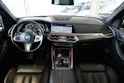 BMW X5 xDrive 48V 40d M Sport Steptronic
