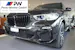 BMW X5 xDrive 48V 40d M Sport Steptronic