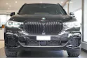 BMW X5 xDrive 48V 40d M Sport Steptronic