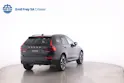 Volvo XC60 2.0 T6 TE Ultra Dark eAWD
