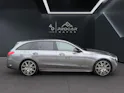 Mercedes-Benz C 43 AMG 4matic Kombi