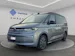 VW California 2.0 TDI Ocean Liberty