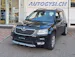 Škoda Yeti 1.2 TSI mit AHK 1200kg