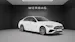 Mercedes-Benz C 300 4 Matic