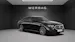Mercedes-Benz E 220 d 4Matic 9G-Tronic