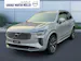 Volvo XC90 2.0 B5 MH Plus Bright 7 P. AWD